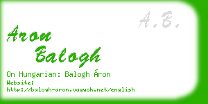 aron balogh business card